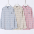 Camicia a quadri con bassotto